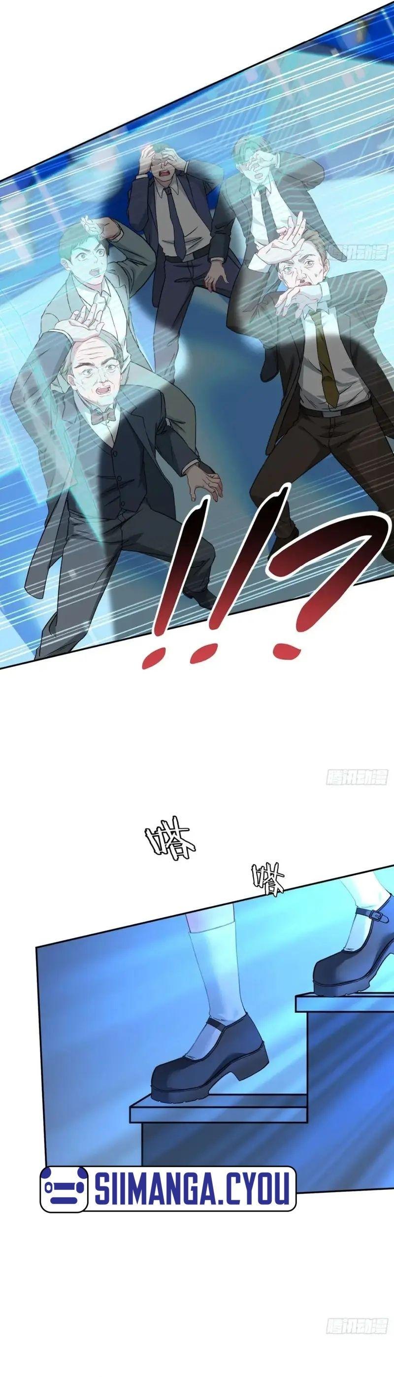 After Improperly Licking A Dog I Became A Billionaire Chapter 88 Halaman 5