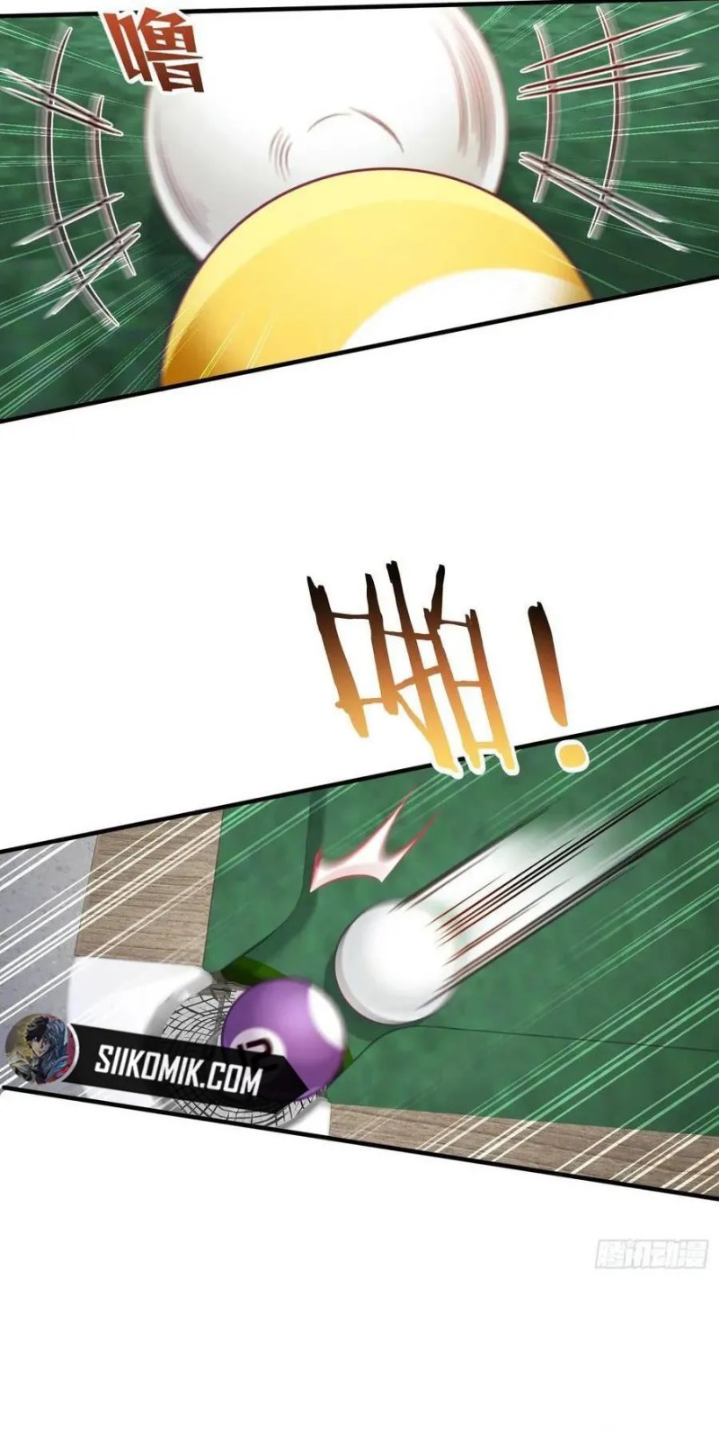 After Improperly Licking A Dog I Became A Billionaire Chapter 110 Halaman 5