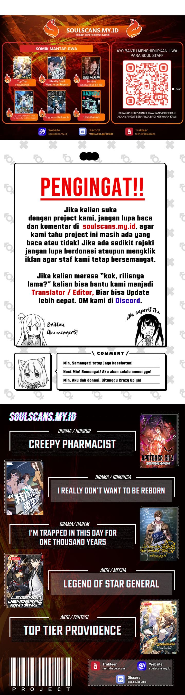 After Improperly Licking A Dog I Became A Billionaire Chapter 233 Halaman 21