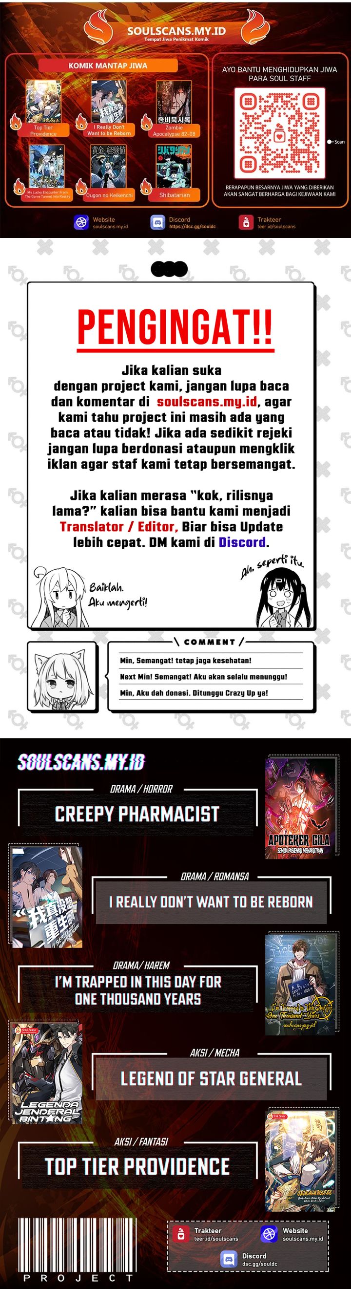 After Improperly Licking A Dog I Became A Billionaire Chapter 248 Halaman 20