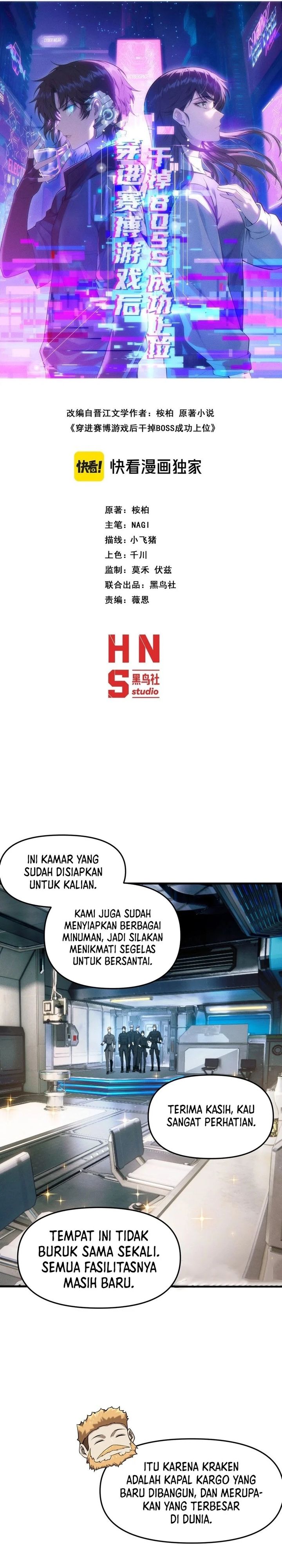 After Transmigrating Into The Cyberpunk Game I Defeated The Boss And Successfully Rose To The Top Chapter 42 Halaman 17