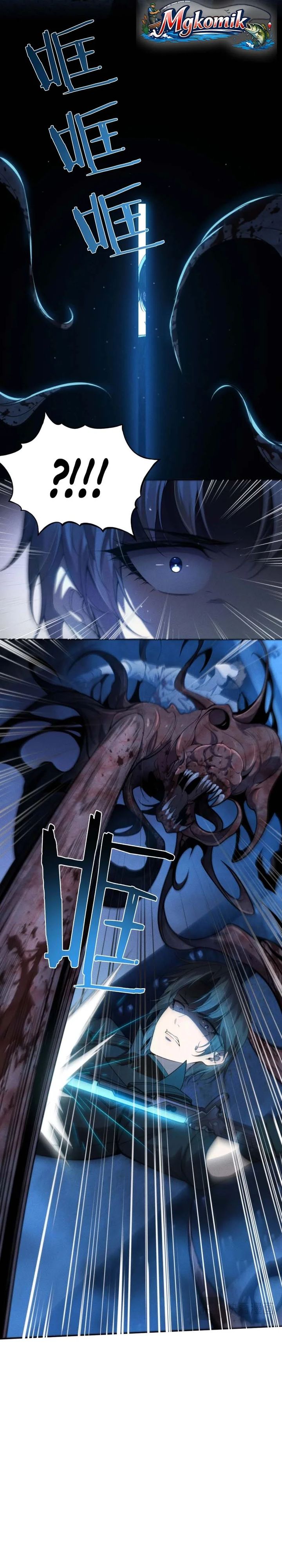 After Transmigrating Into The Cyberpunk Game I Defeated The Boss And Successfully Rose To The Top Chapter 44 Halaman 12