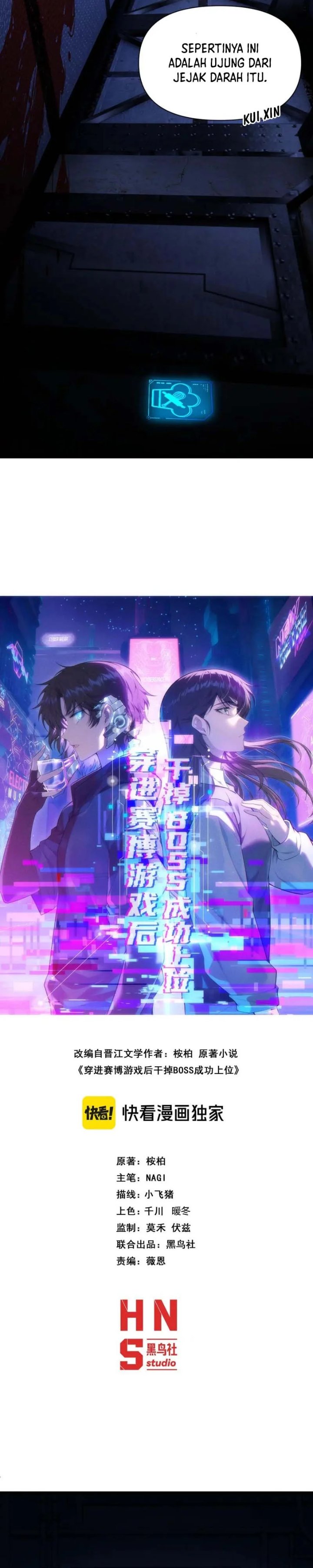 After Transmigrating Into The Cyberpunk Game I Defeated The Boss And Successfully Rose To The Top Chapter 61 Halaman 5