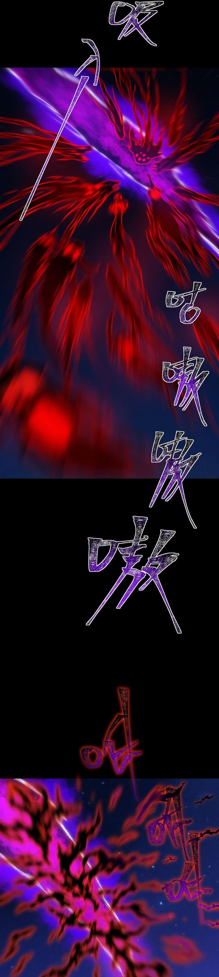 After The High School Goddess Dumped Me I Became A Martial Arts God Chapter 57 Halaman 12