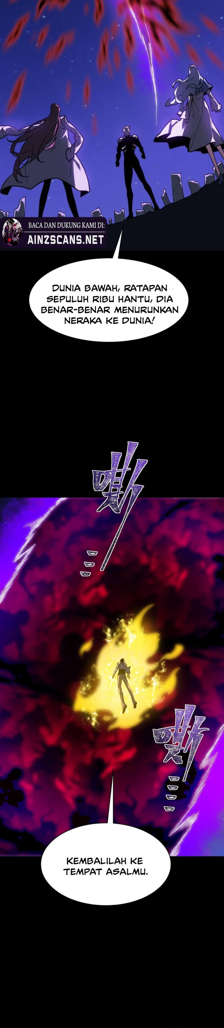 After The High School Goddess Dumped Me I Became A Martial Arts God Chapter 57 Halaman 13
