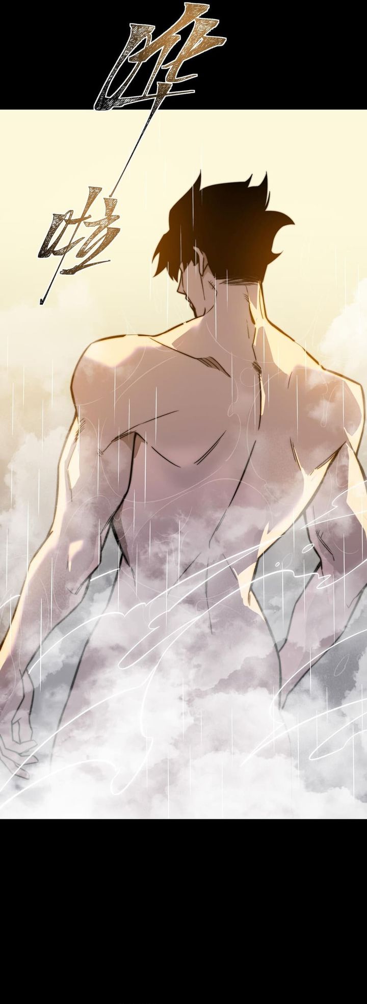 After The High School Goddess Dumped Me I Became A Martial Arts God Chapter 57 Halaman 31