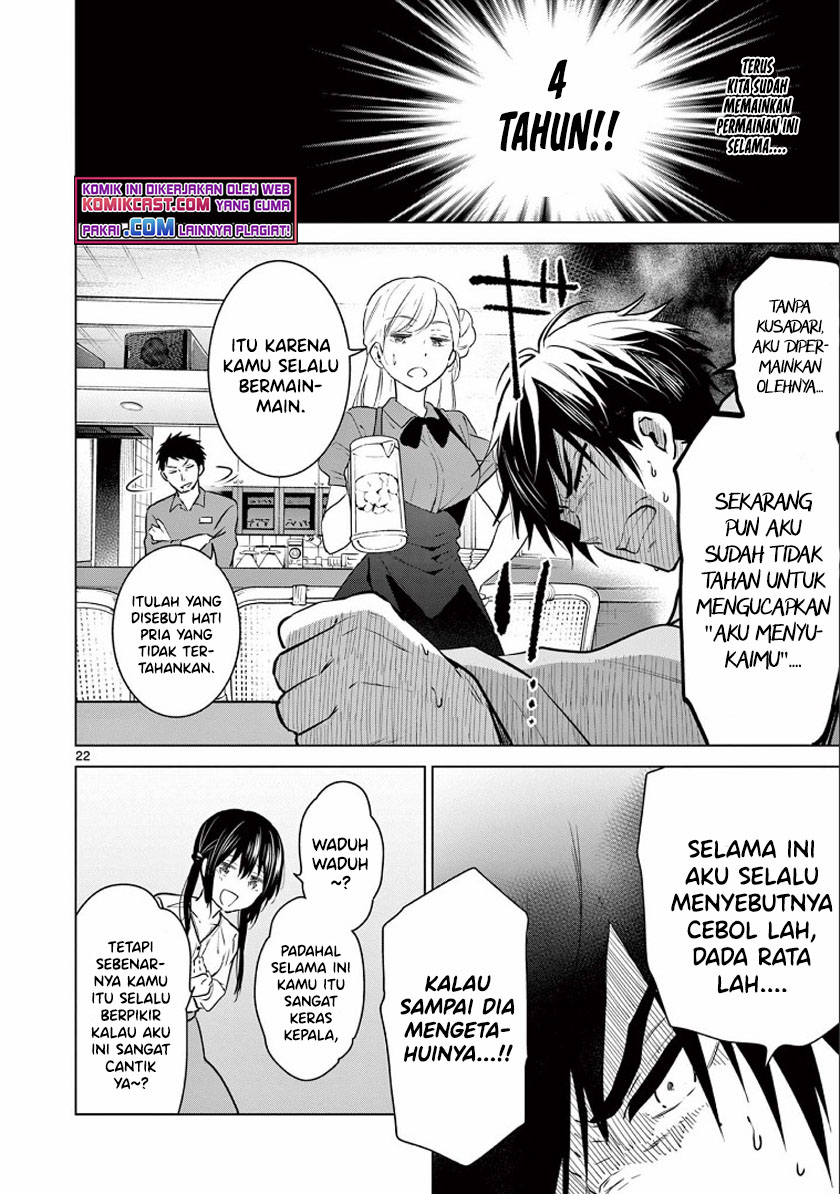 Aishiteru Game Wo Owarasetai Chapter 1 Halaman 22