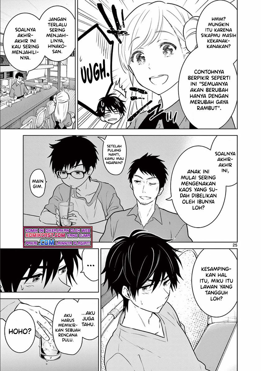 Aishiteru Game Wo Owarasetai Chapter 1 Halaman 25