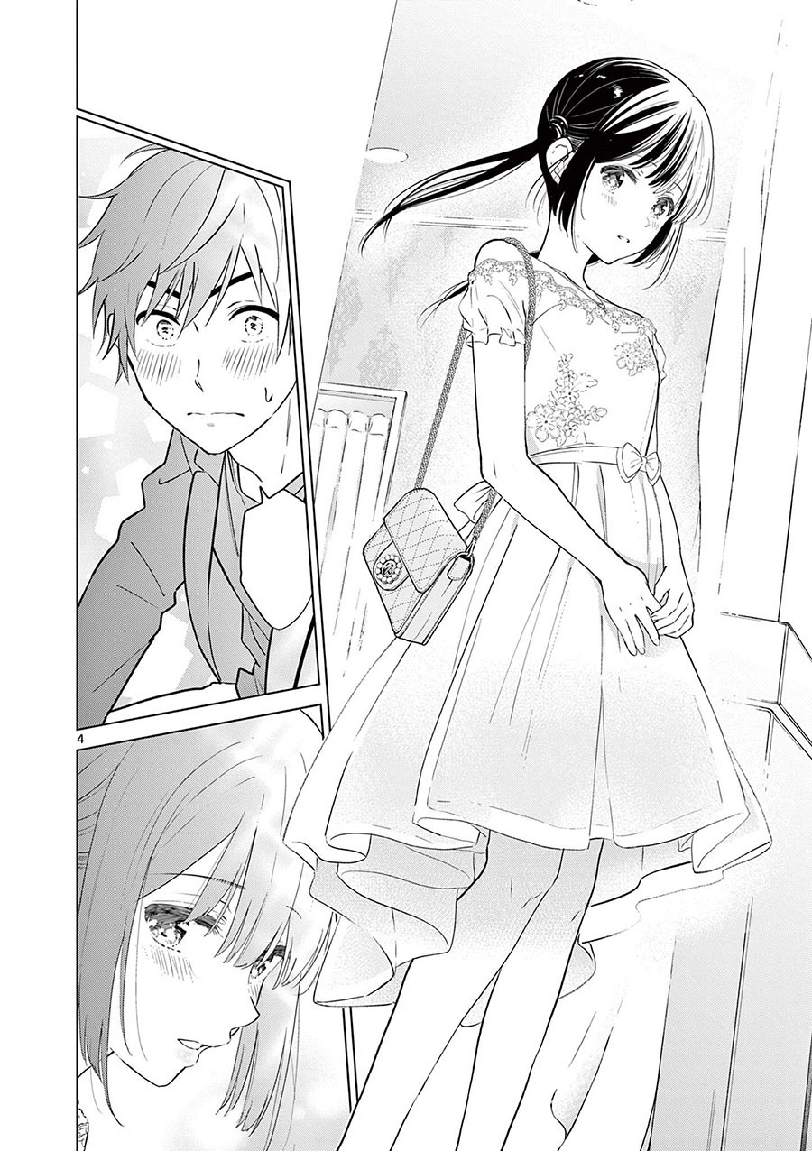Aishiteru Game Wo Owarasetai Chapter 6 Halaman 5