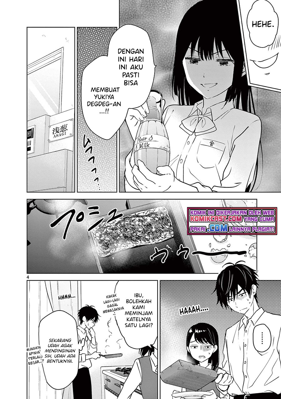 Aishiteru Game Wo Owarasetai Chapter 11 Halaman 5