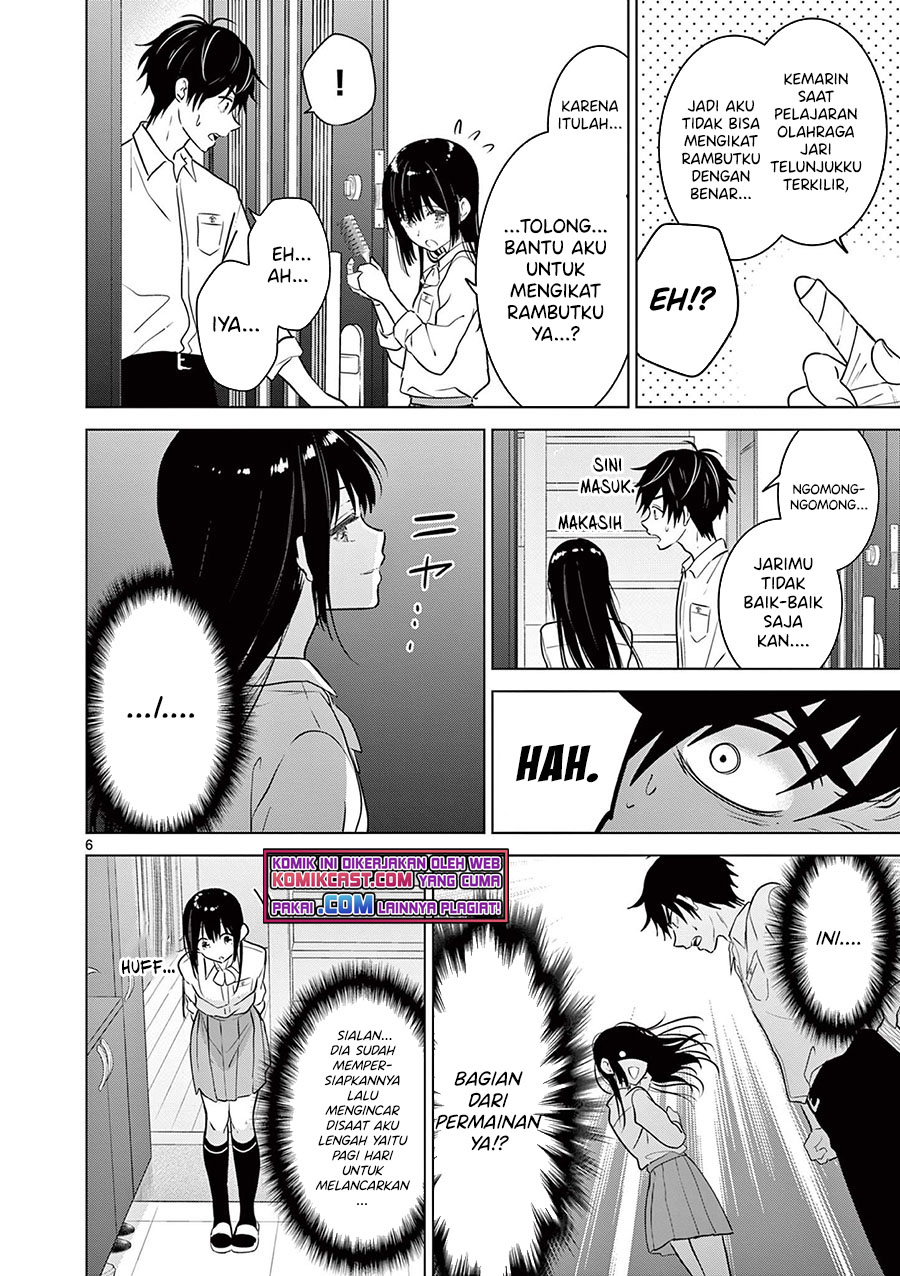 Aishiteru Game Wo Owarasetai Chapter 11 Halaman 7