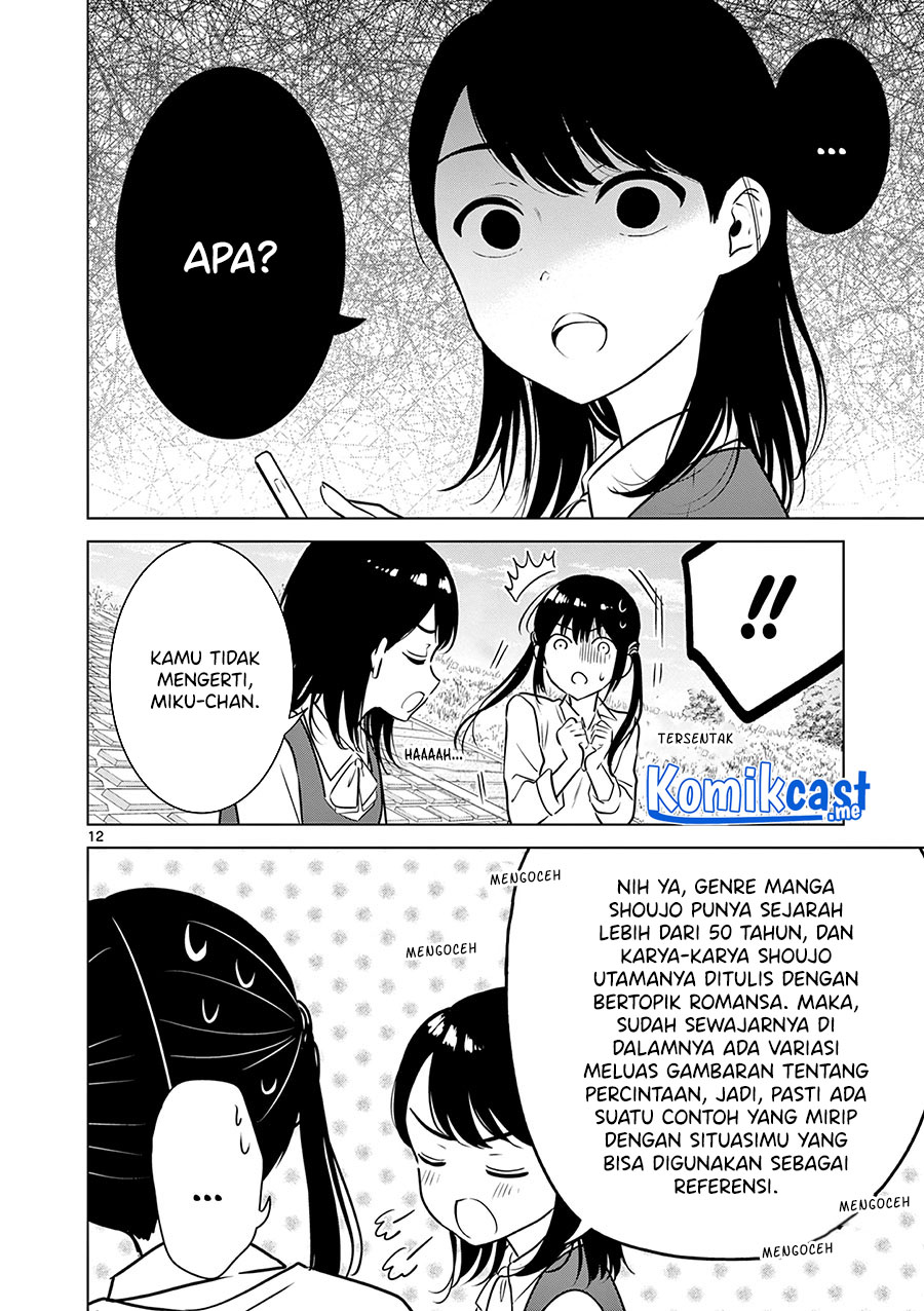 Aishiteru Game Wo Owarasetai Chapter 13 Halaman 13