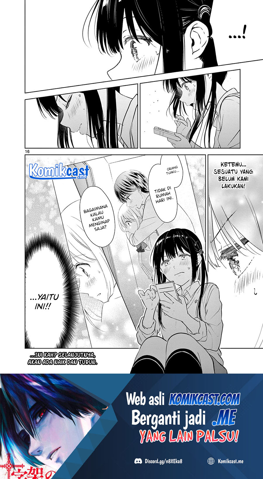 Aishiteru Game Wo Owarasetai Chapter 13 Halaman 17