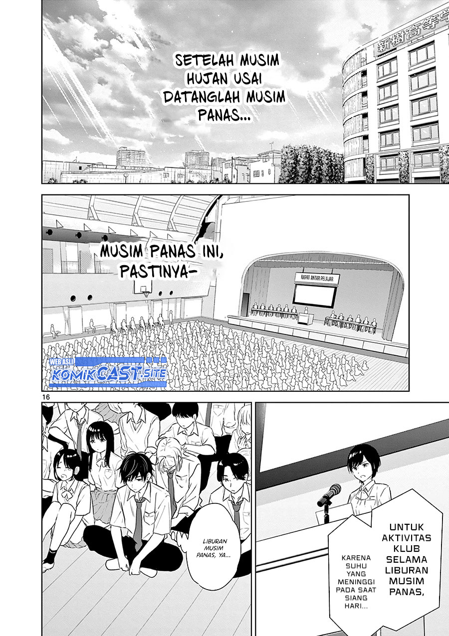 Aishiteru Game Wo Owarasetai Chapter 19 Halaman 16