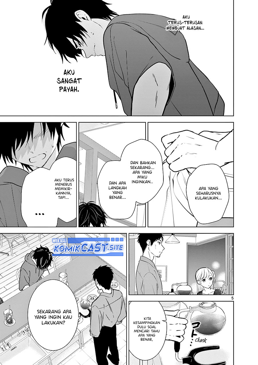 Aishiteru Game Wo Owarasetai Chapter 26 Halaman 6
