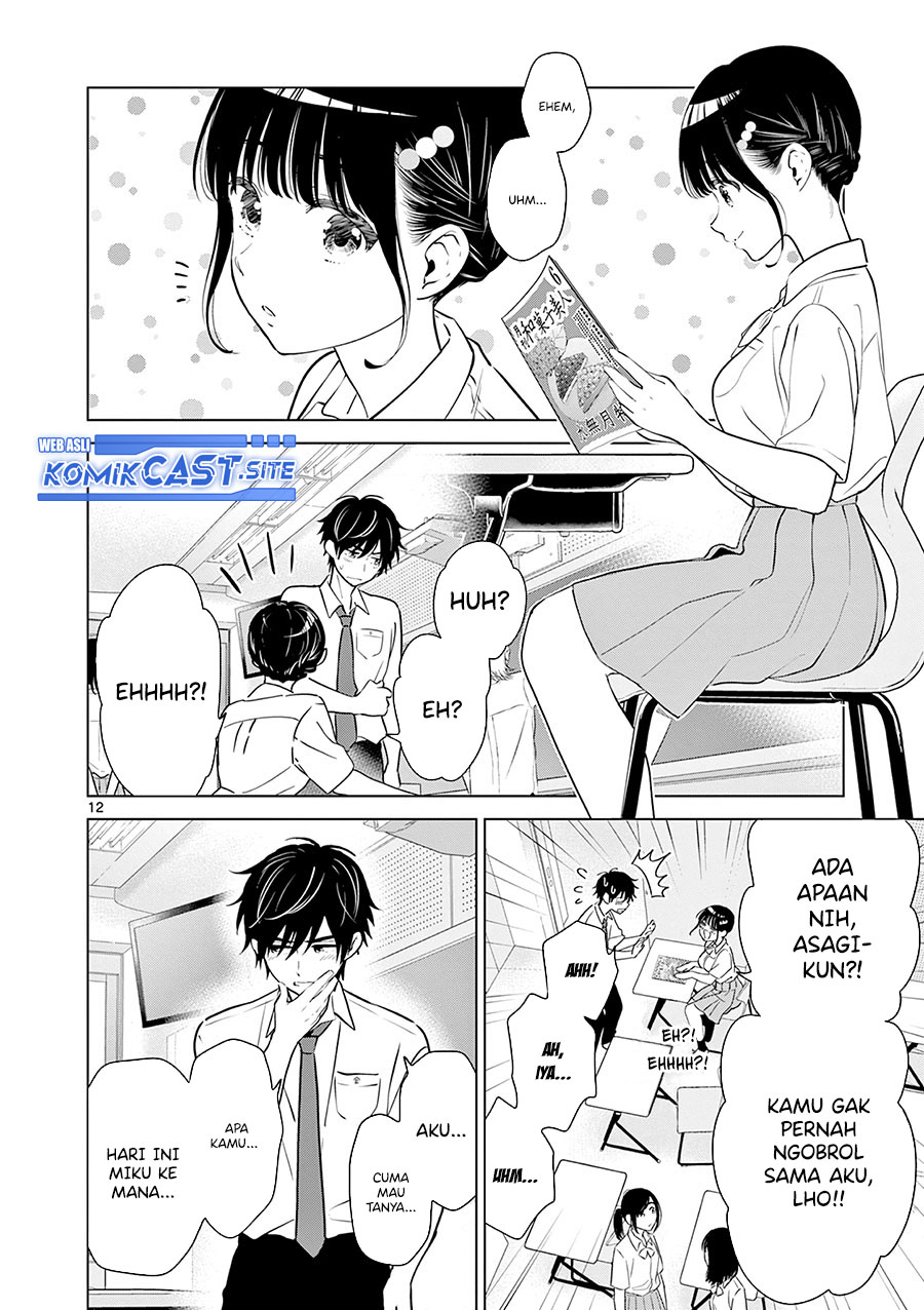 Aishiteru Game Wo Owarasetai Chapter 26 Halaman 13