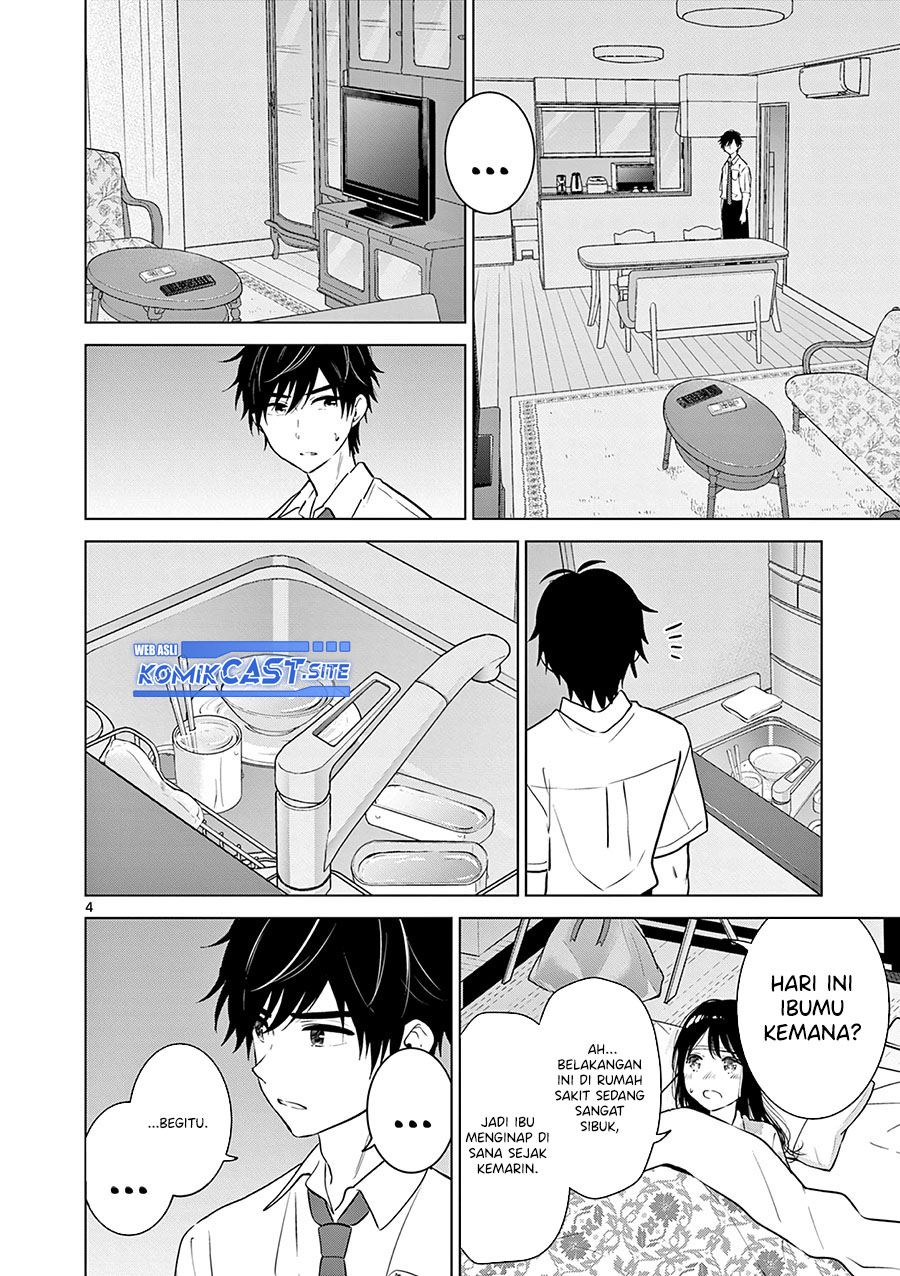 Aishiteru Game Wo Owarasetai Chapter 27 Halaman 5