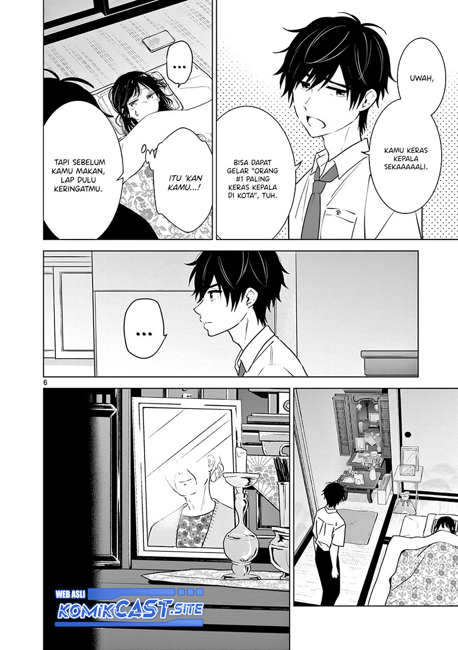 Aishiteru Game Wo Owarasetai Chapter 27 Halaman 7