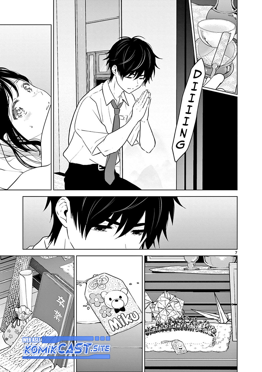 Aishiteru Game Wo Owarasetai Chapter 27 Halaman 8