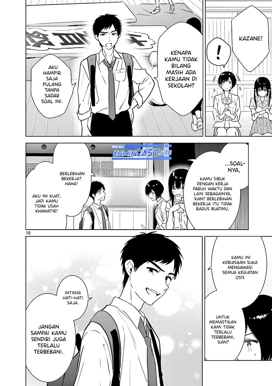 Aishiteru Game Wo Owarasetai Chapter 30 Halaman 11