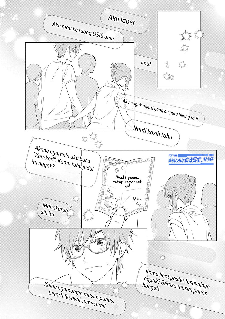 Aishiteru Game Wo Owarasetai Chapter 38 Halaman 15