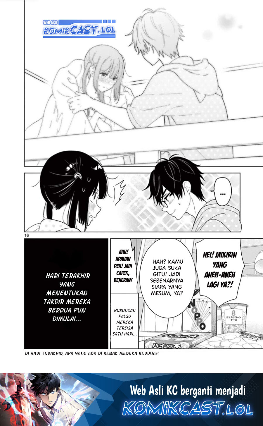 Aishiteru Game Wo Owarasetai Chapter 42 Halaman 17