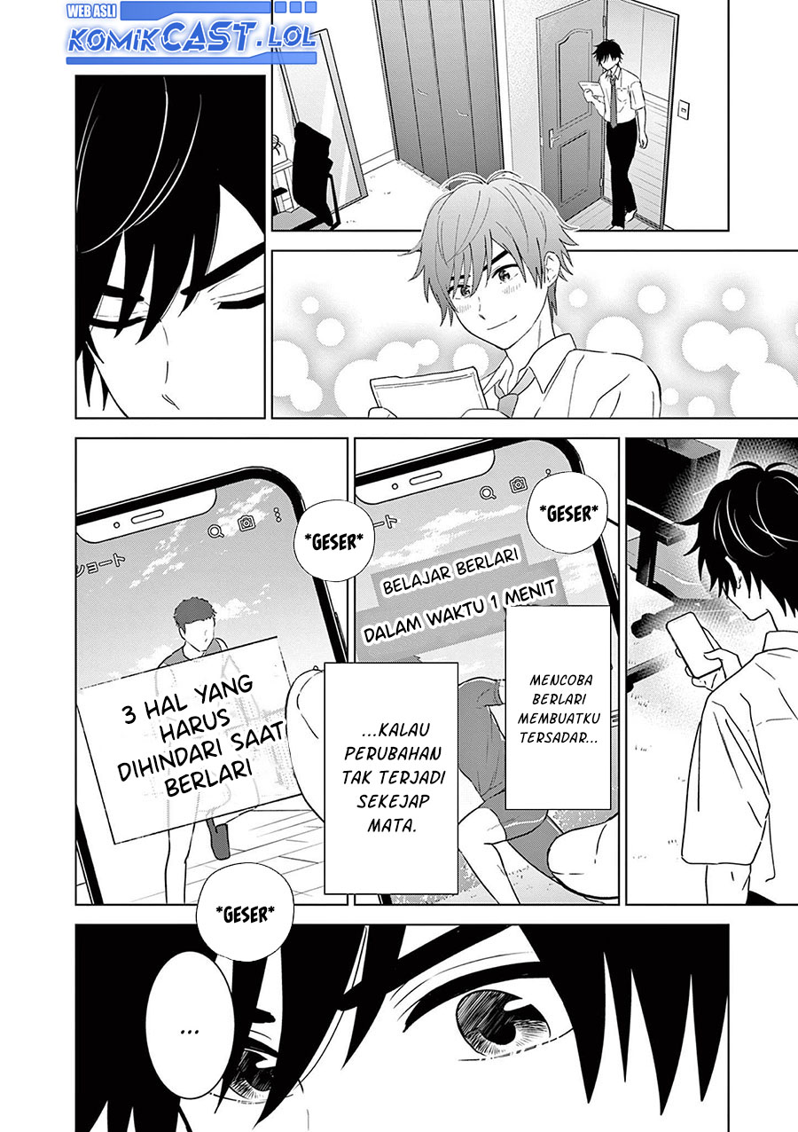 Aishiteru Game Wo Owarasetai Chapter 47 Halaman 5