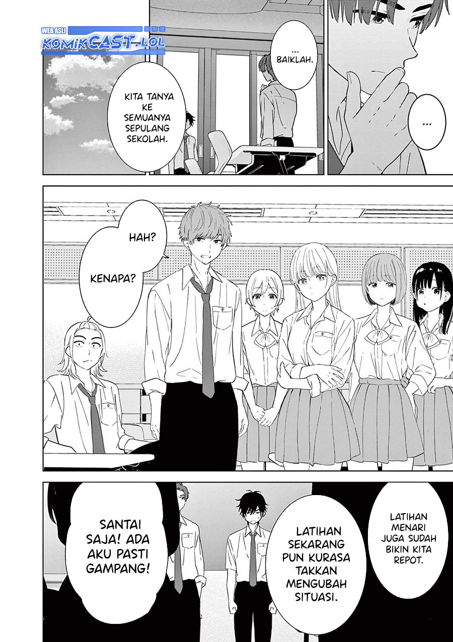 Aishiteru Game Wo Owarasetai Chapter 47 Halaman 15
