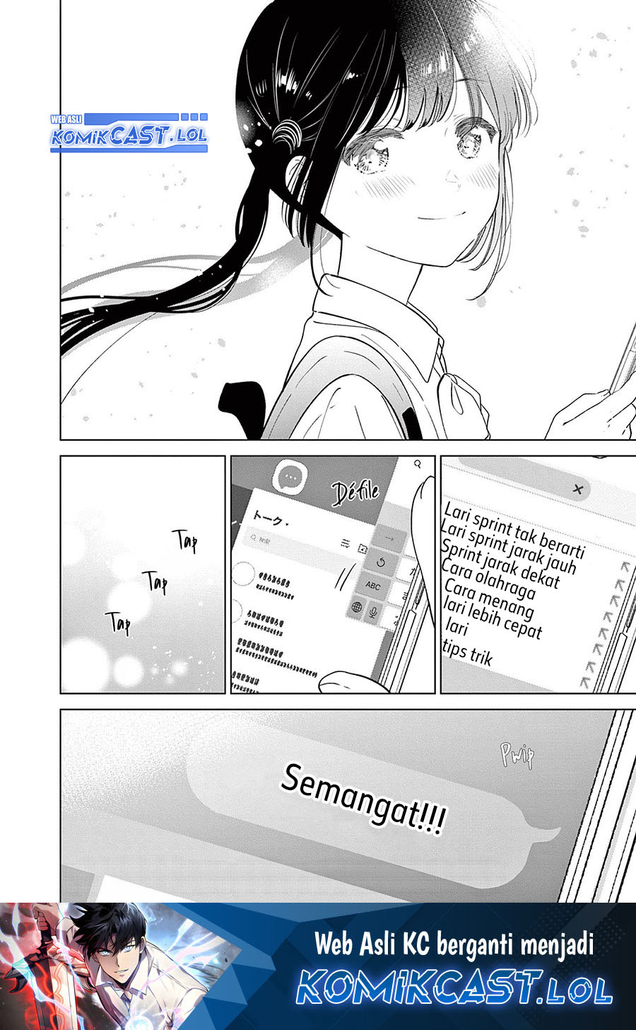 Aishiteru Game Wo Owarasetai Chapter 47 Halaman 23