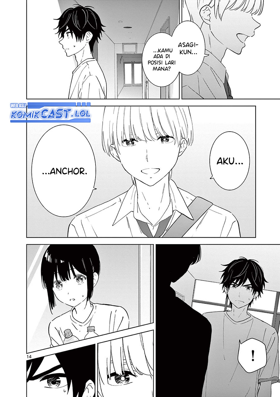Aishiteru Game Wo Owarasetai Chapter 49 Halaman 15