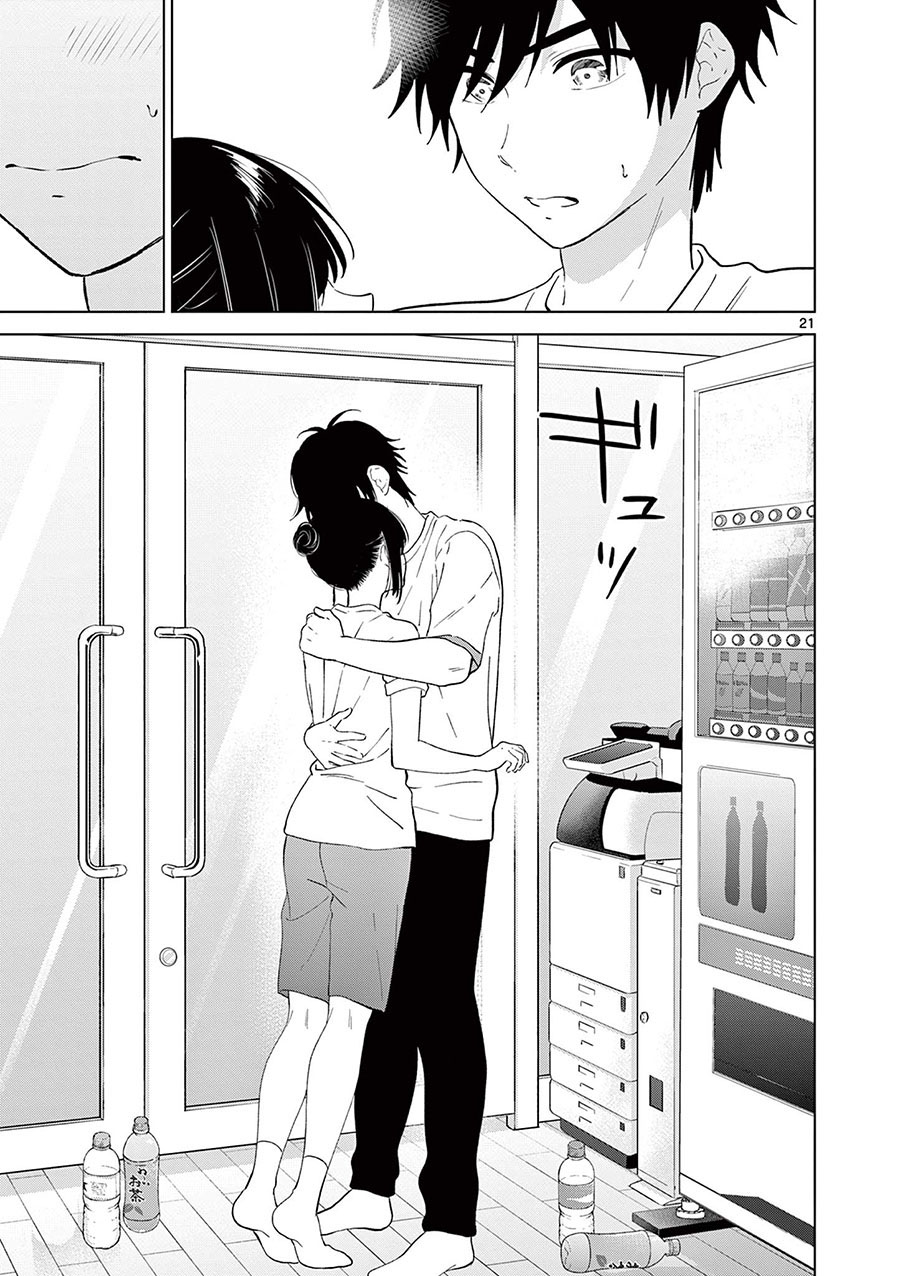 Aishiteru Game Wo Owarasetai Chapter 49 Halaman 22