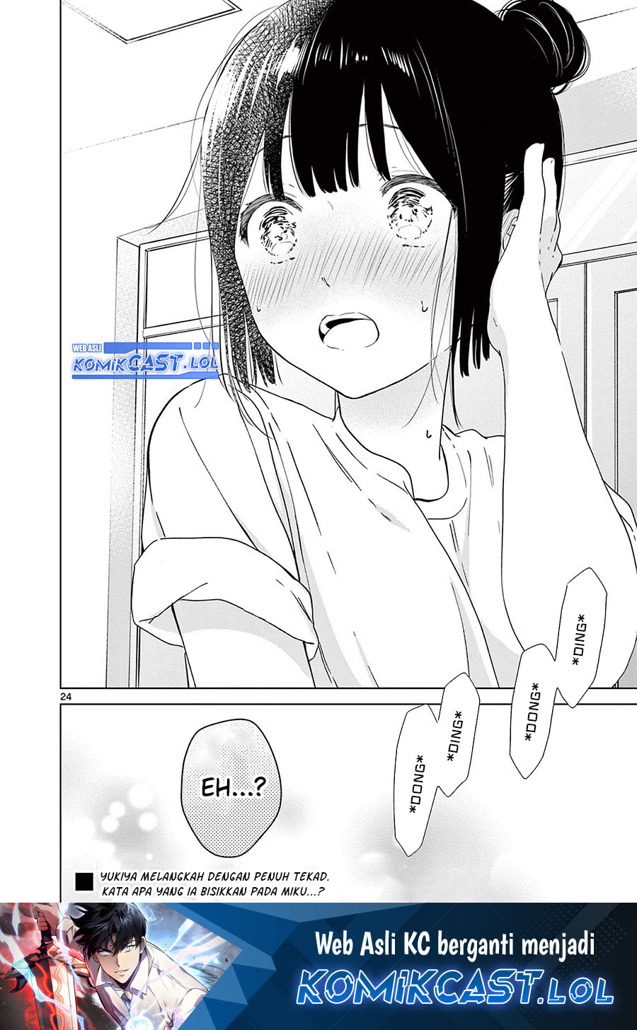 Aishiteru Game Wo Owarasetai Chapter 49 Halaman 25