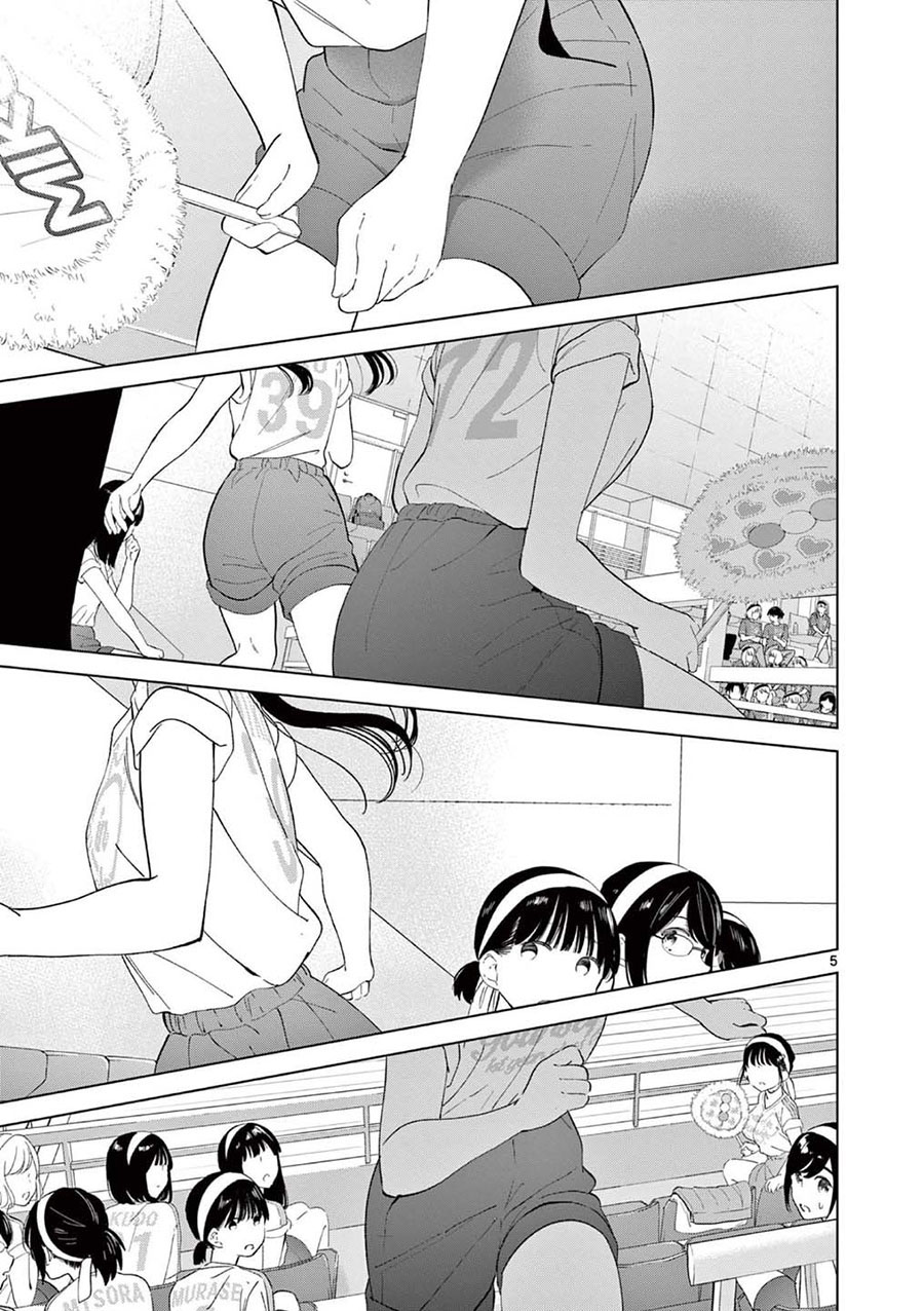 Aishiteru Game Wo Owarasetai Chapter 55 Halaman 6