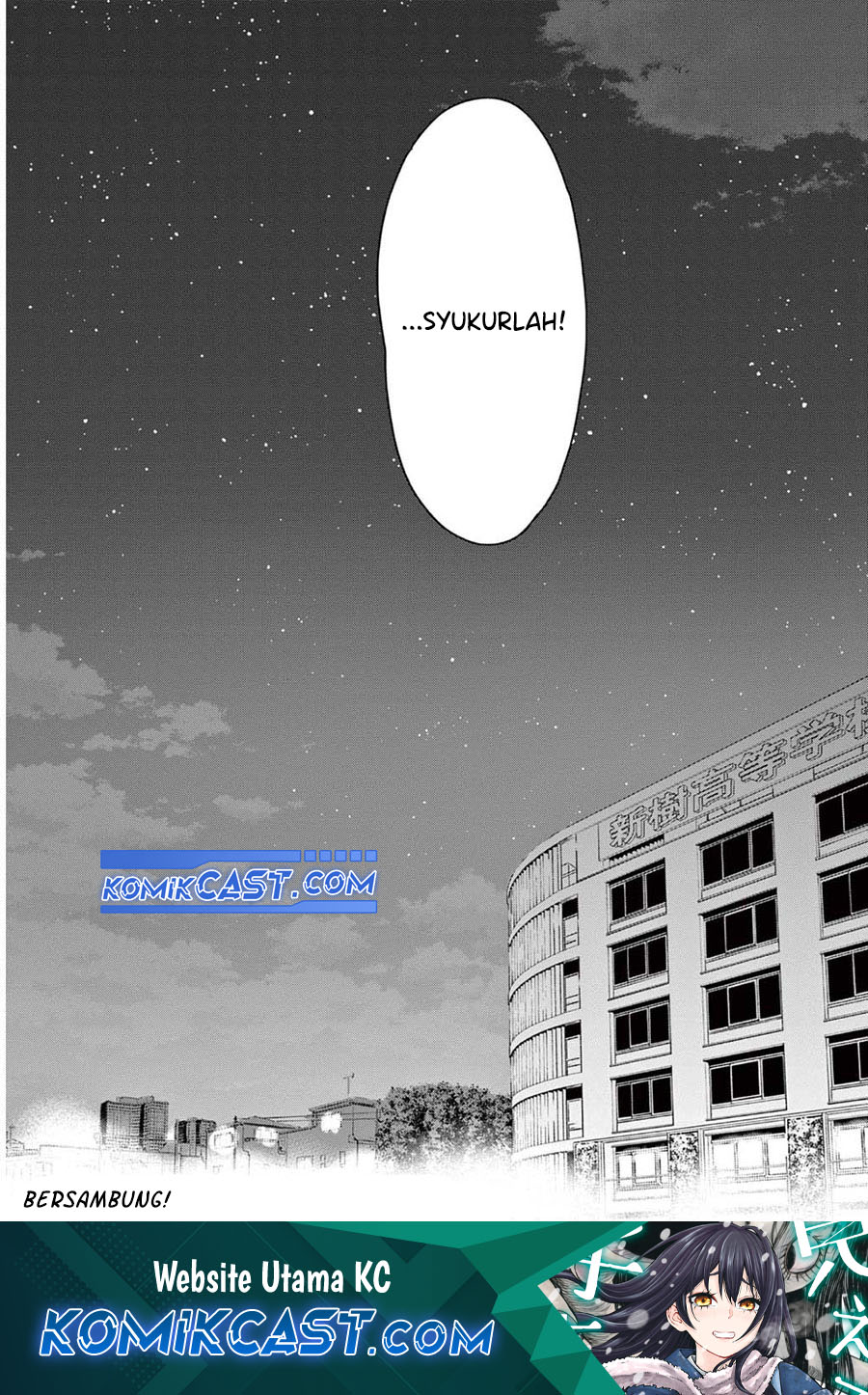 Aishiteru Game Wo Owarasetai Chapter 58 Halaman 32