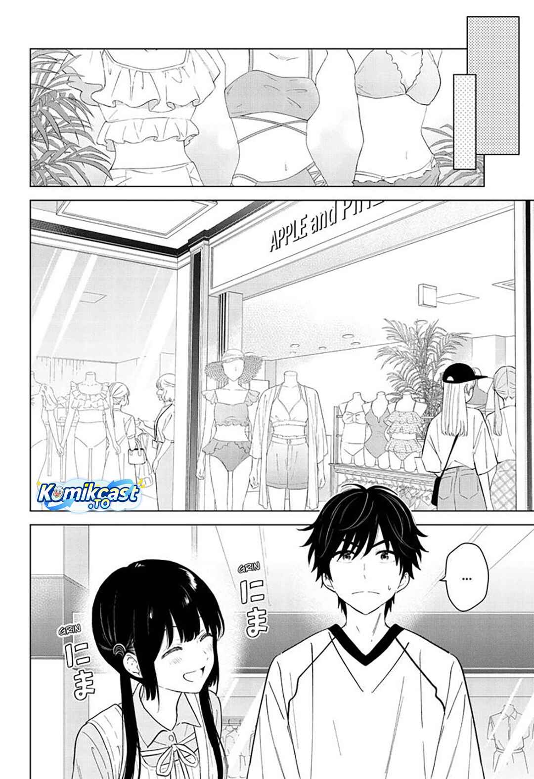 Aishiteru Game Wo Owarasetai Chapter 64 Halaman 7