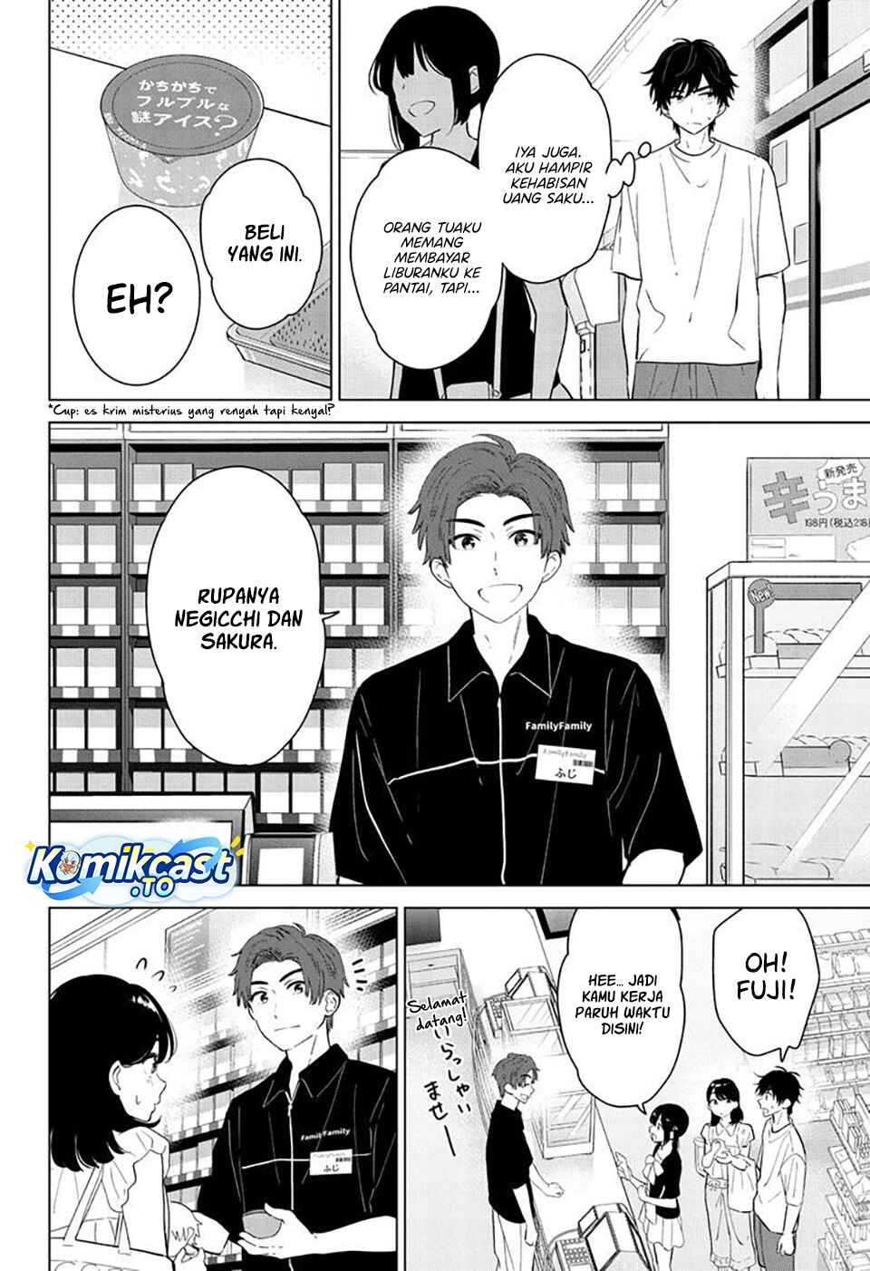 Aishiteru Game Wo Owarasetai Chapter 68 Halaman 7