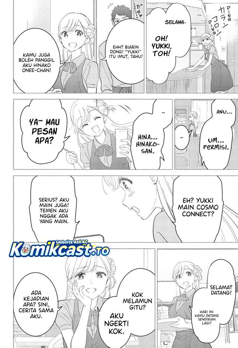 Aishiteru Game Wo Owarasetai Chapter 70 Halaman 17