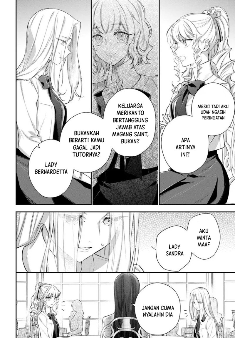Akuyaku Reijoutachi Wa Yuruganai Chapter 1 Halaman 8