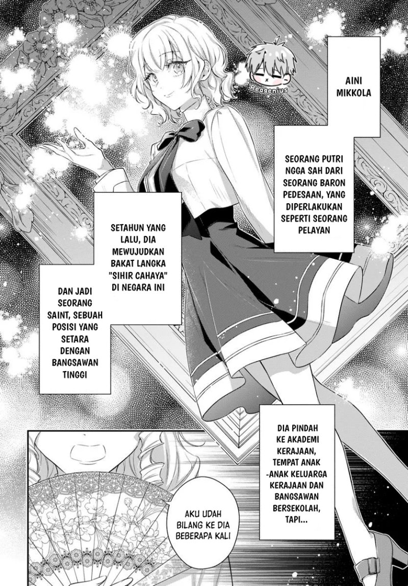 Akuyaku Reijoutachi Wa Yuruganai Chapter 1 Halaman 10