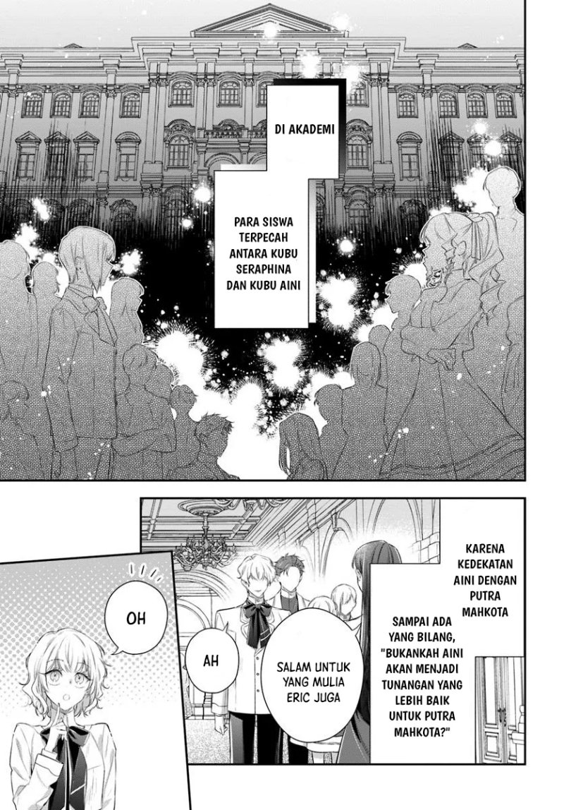 Akuyaku Reijoutachi Wa Yuruganai Chapter 1 Halaman 17