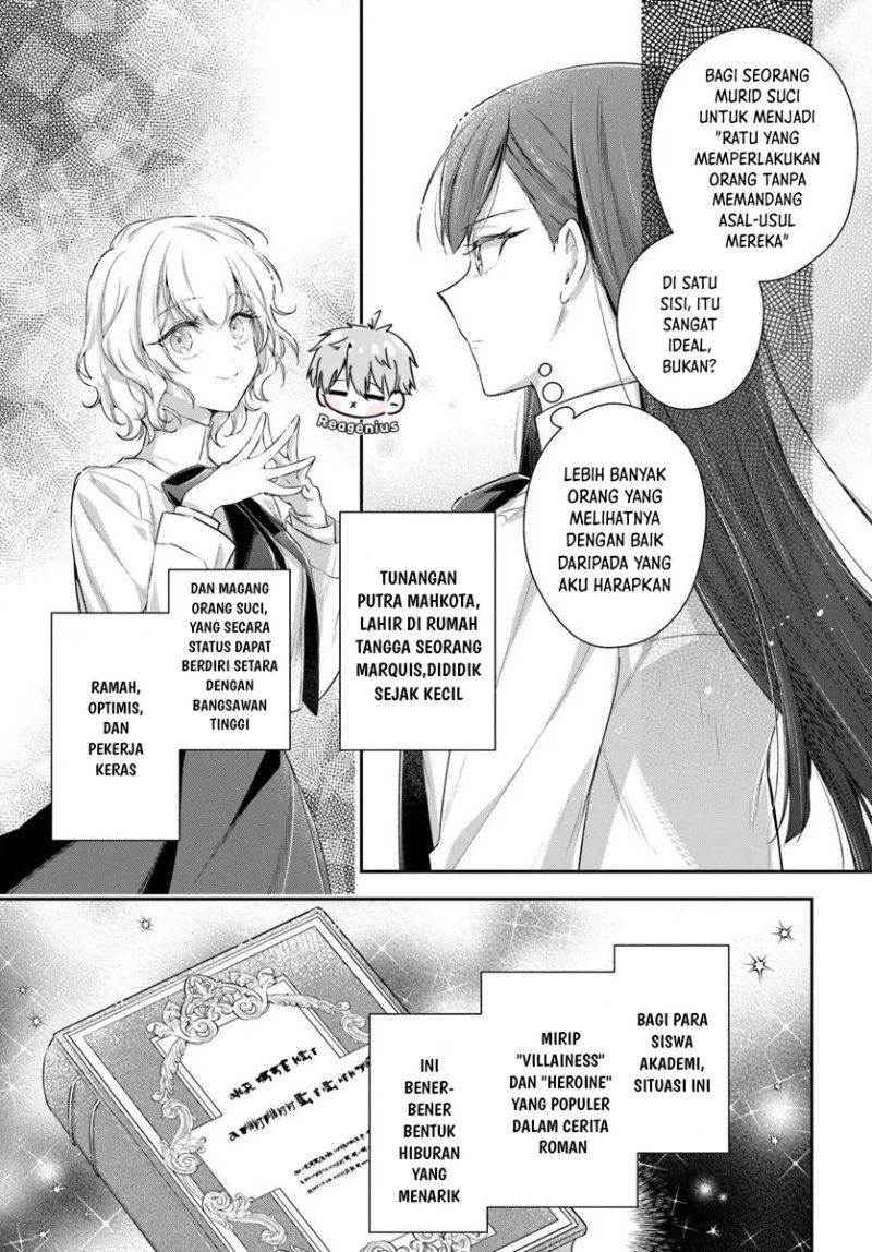Akuyaku Reijoutachi Wa Yuruganai Chapter 1 Halaman 19