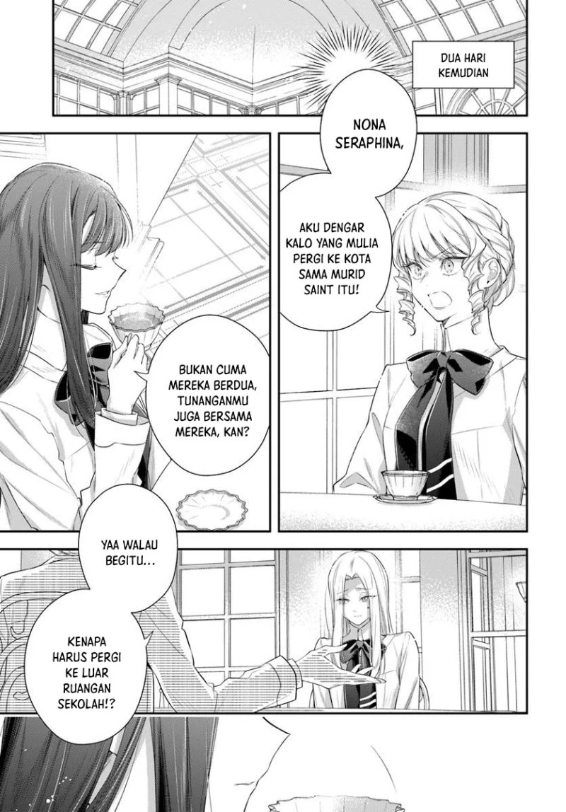 Akuyaku Reijoutachi Wa Yuruganai Chapter 1 Halaman 23
