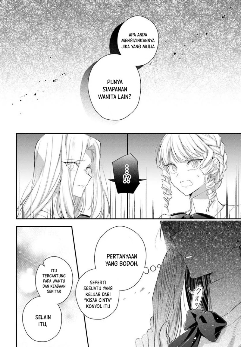 Akuyaku Reijoutachi Wa Yuruganai Chapter 1 Halaman 26