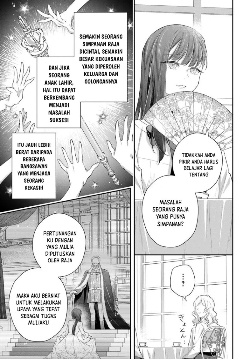 Akuyaku Reijoutachi Wa Yuruganai Chapter 1 Halaman 27