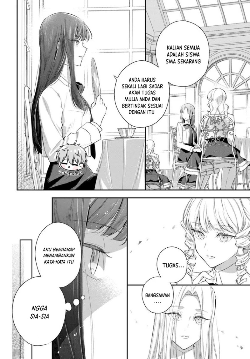Akuyaku Reijoutachi Wa Yuruganai Chapter 1 Halaman 28