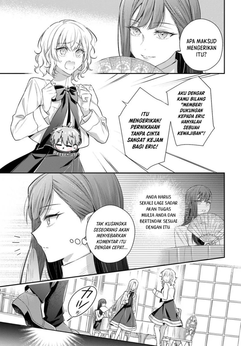 Akuyaku Reijoutachi Wa Yuruganai Chapter 1 Halaman 31