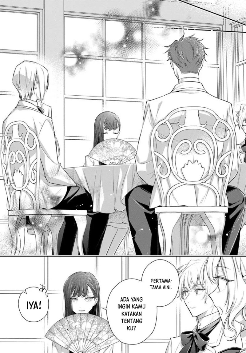 Akuyaku Reijoutachi Wa Yuruganai Chapter 1 Halaman 33