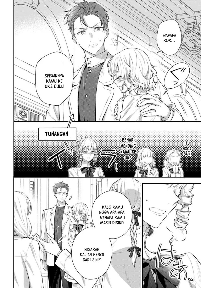 Akuyaku Reijoutachi Wa Yuruganai Chapter 3 Halaman 7