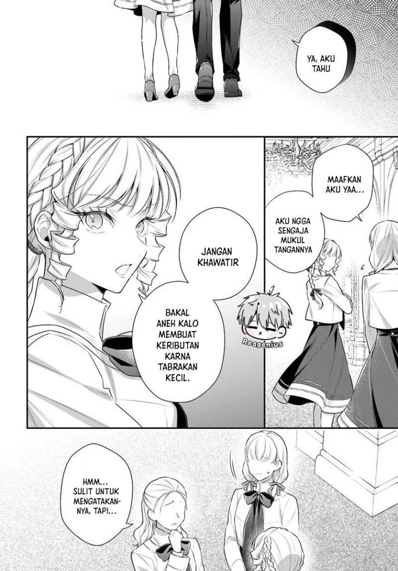 Akuyaku Reijoutachi Wa Yuruganai Chapter 3 Halaman 17