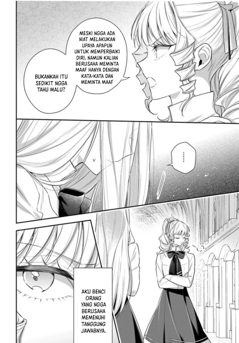 Akuyaku Reijoutachi Wa Yuruganai Chapter 3 Halaman 25